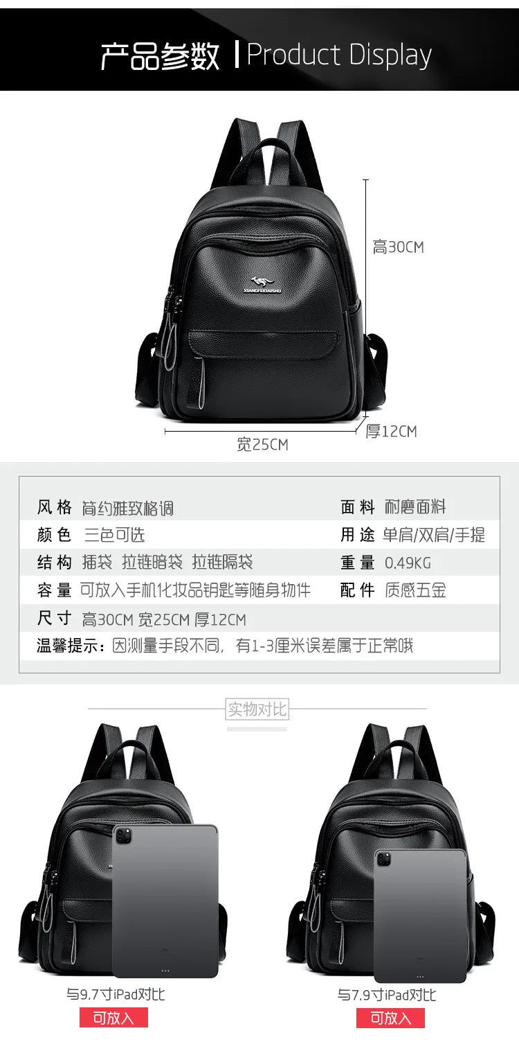 Ladies Fashion Backpacks Designer Multi Zipper Casual Student School Bag for Women High Quality PU Leather Backpacks