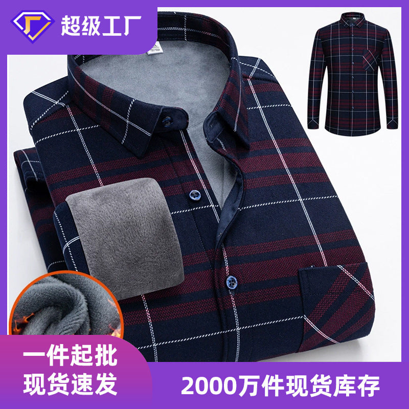 Carefully Selected Factory Goods, Velvet and Thickeneded Brushed Plaid Shirts, Men's Long-Sleeved Trendyy Shirts, Warm Tops for Young and Middle-Aged People in Autumn and Winter