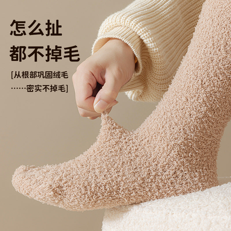 Coral velvet socks women's winter fleece-lined thick warm calf socks couples sleep socks plush confinement socks