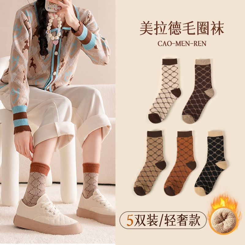 Grassman Socks Women's Pure Cotton Autumn and Winter fleece-lined Thickened Mid-tube Socks Light Luxury Fashion All-match Winter Warm Towel Socks