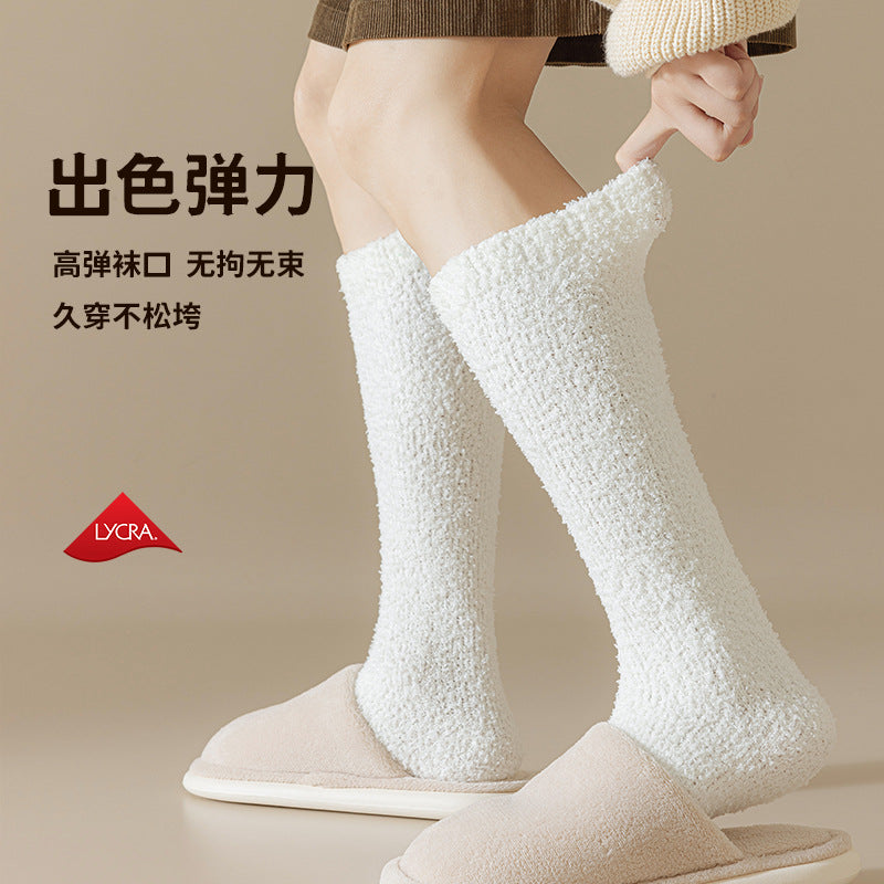 Coral velvet socks women's winter fleece-lined thick warm calf socks couples sleep socks plush confinement socks