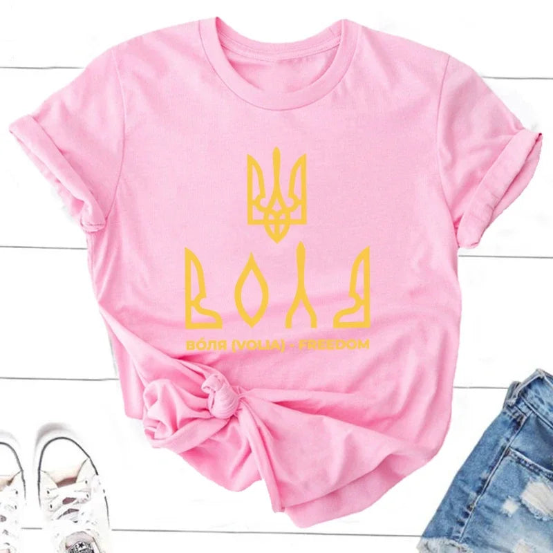 Glory To Ukraine T Shirt Ukrainian T Shirts Armed Forces of Ukraine Trident T-Shirts Women Men Cotton Short Sleeve Tops Clothes