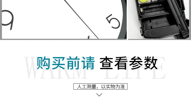 Wall Clock for Living Room, Creative Fashion, Modern Simple Home Swing Clock
