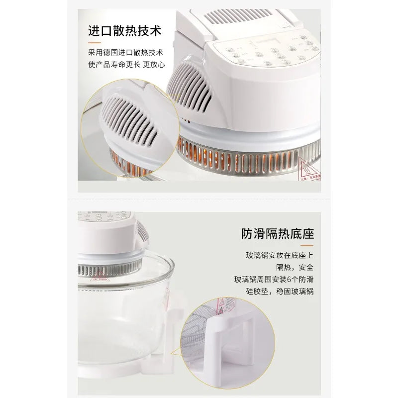 Transparent Air Fryer Oven - 12L Digital Halogen Convection Turbo Flavor Wave with Glass Bowl