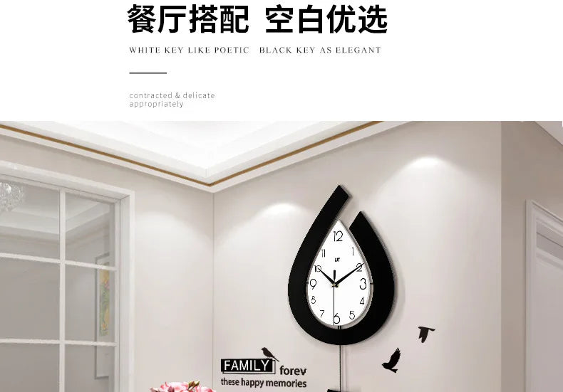 Wall Clock for Living Room, Creative Fashion, Modern Simple Home Swing Clock