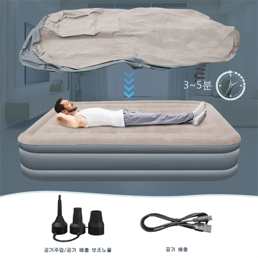 Interior Air Mattress Glamping Mats PVC Inflatable Sleeping Mattress Luxury 2 Person Camping Bed Mat Built-in Pump Thicken Mat