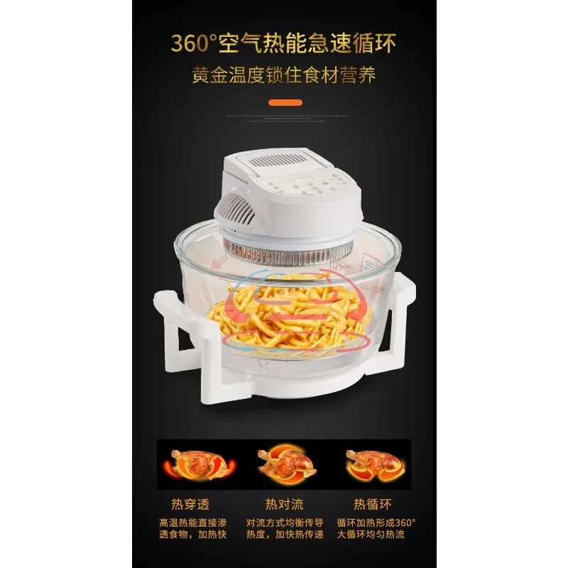 Transparent Air Fryer Oven - 12L Digital Halogen Convection Turbo Flavor Wave with Glass Bowl