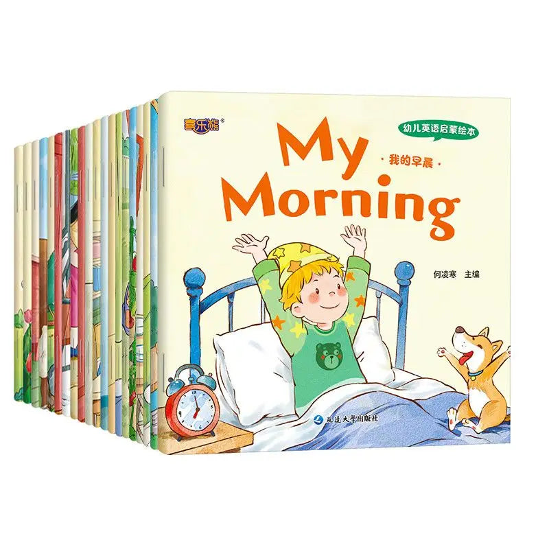 20 Volumes English Enlightenment Picture Book For 3-6 Years Old Beginner'S Zero Foundation Audio Version