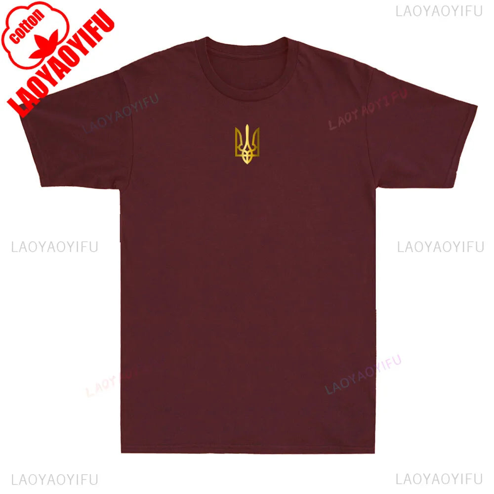 Ukrainian T Shirt, Ukraine Zelensky T-shirt, Ukraine Golden Trident Logo T-Shirt