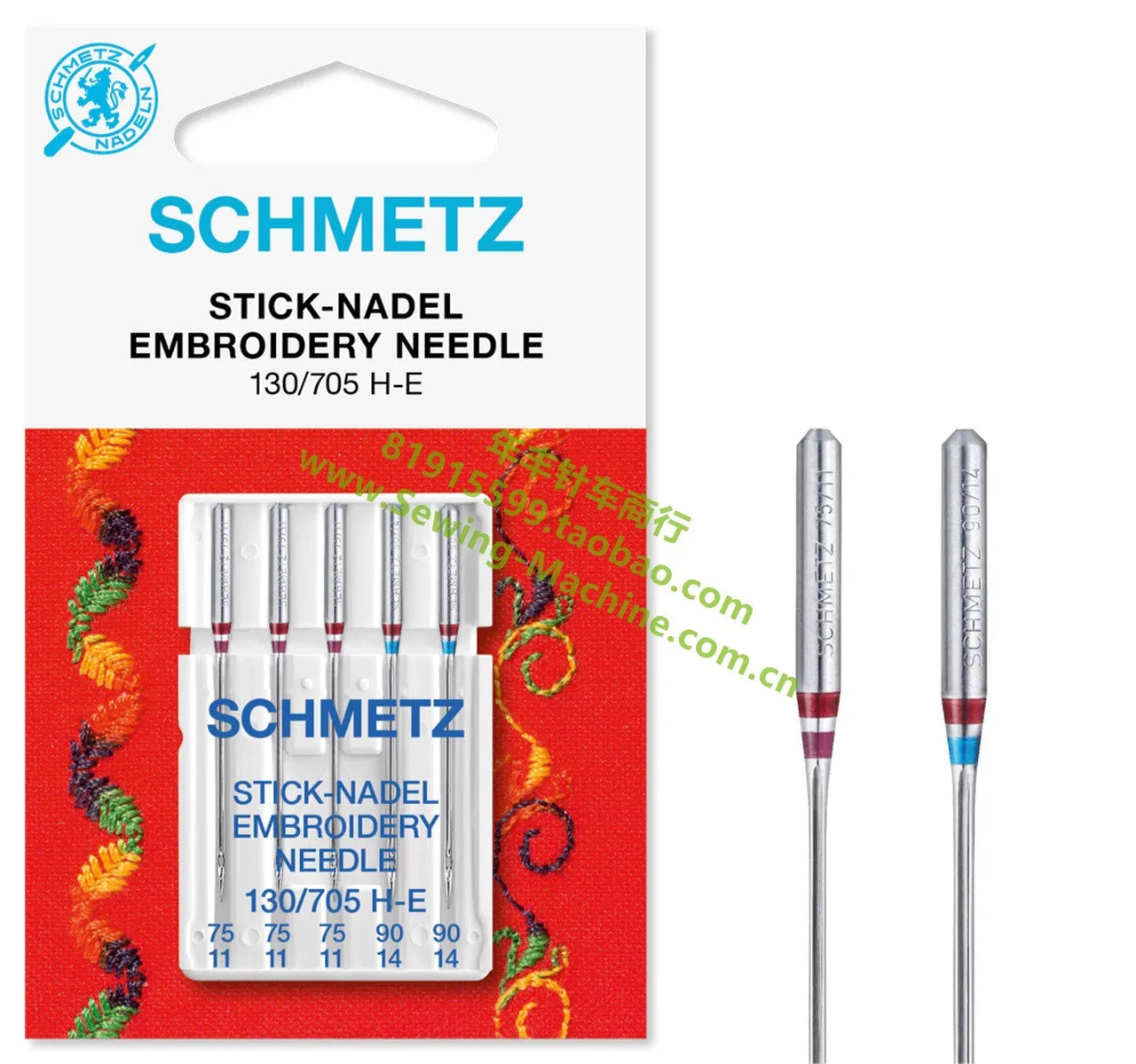 5pcs 1bag German Schmetz 130/705h-e Household Embroidery Machine Needle Family Sewing Machine Needle