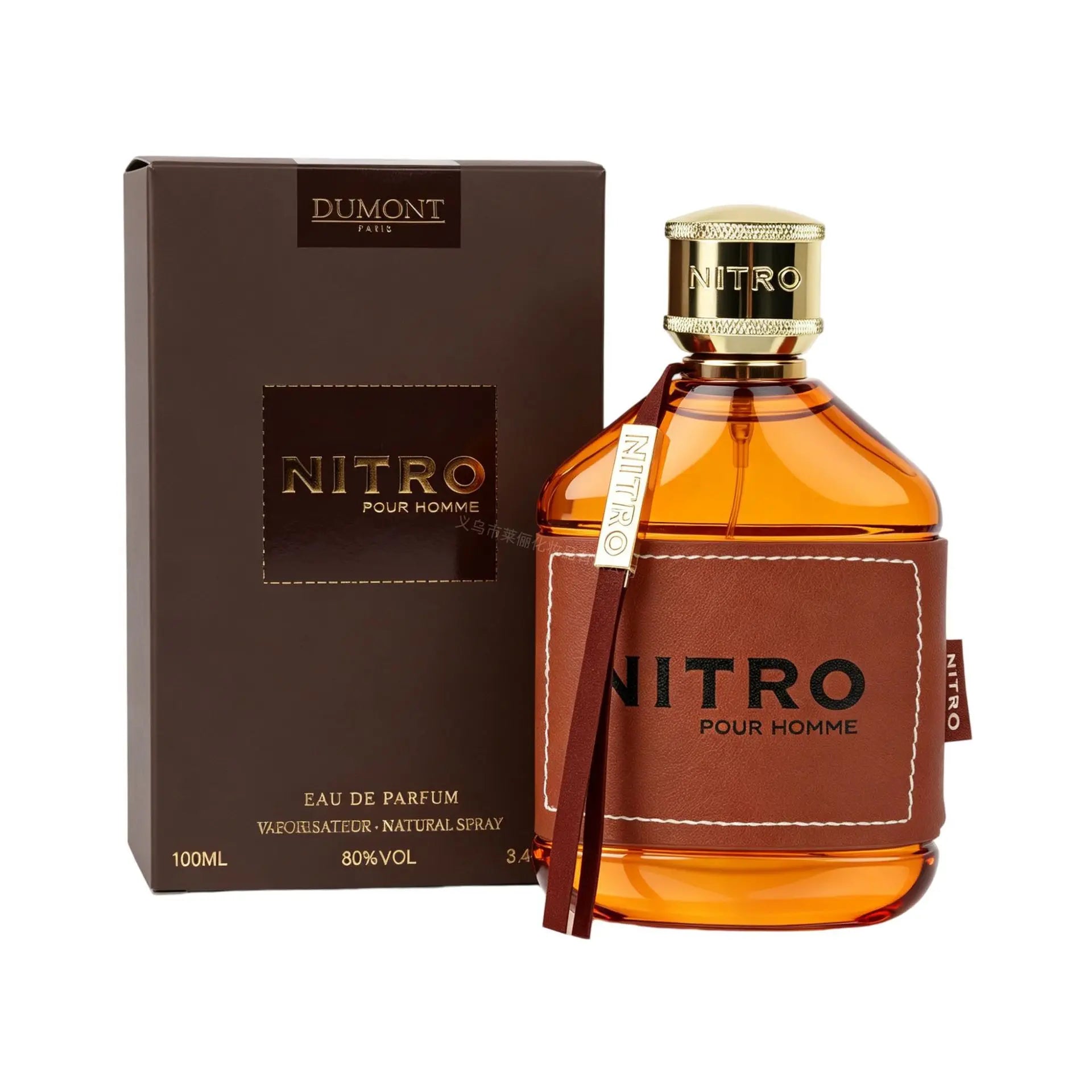 Dumontet Men's Fragrance, a woody-leather fragrance for men with Arabian-Oriental notes and long-lasting scent, 100 ml