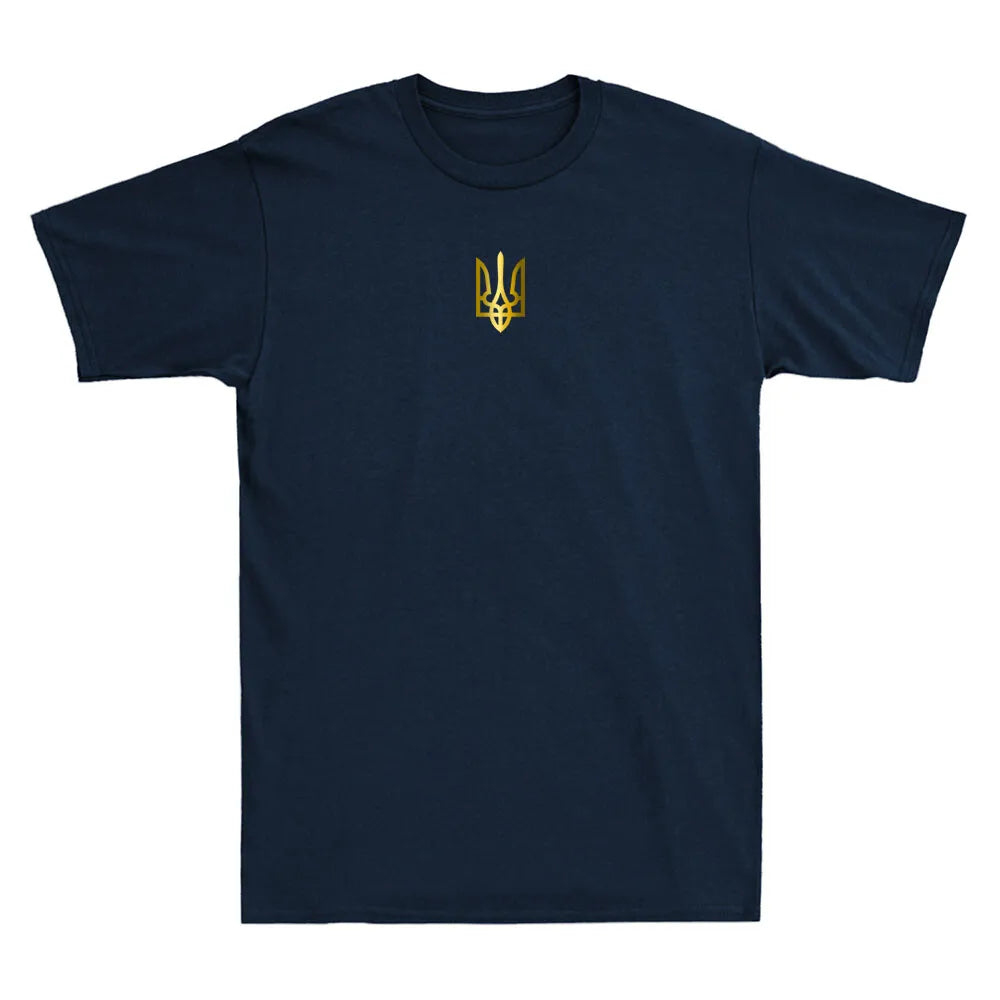Ukrainian T Shirt, Ukraine Zelensky T-shirt, Ukraine Golden Trident Logo T-Shirt