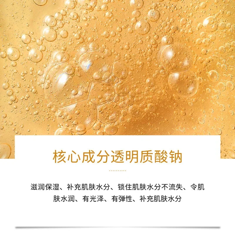 BIOAQUA 24K Gold Hyaluronic Acid Serum for Face Skin Care Moisturizing Skin Rejuvenating Anti-wrinkle Skincare Facial Serum