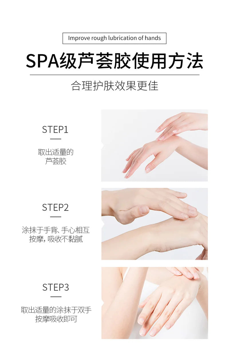 Moisturizing Hydrate And Tender Aloe Vera Gel Hand Cream Improving Dryness Gentle Skin Care Nourishing Soothing Repair