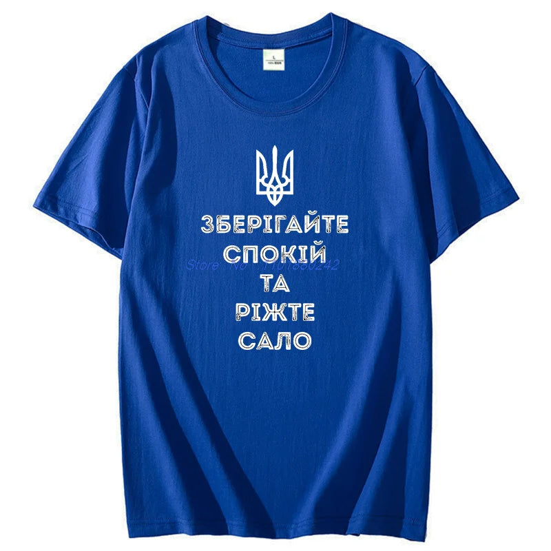 Ukraine shirt ukrainian souvenir Graphic T Shirts Birthday Gifts T-Shirt Cotton Short Sleeve T-Shirts Summer Mens Print T Shirt