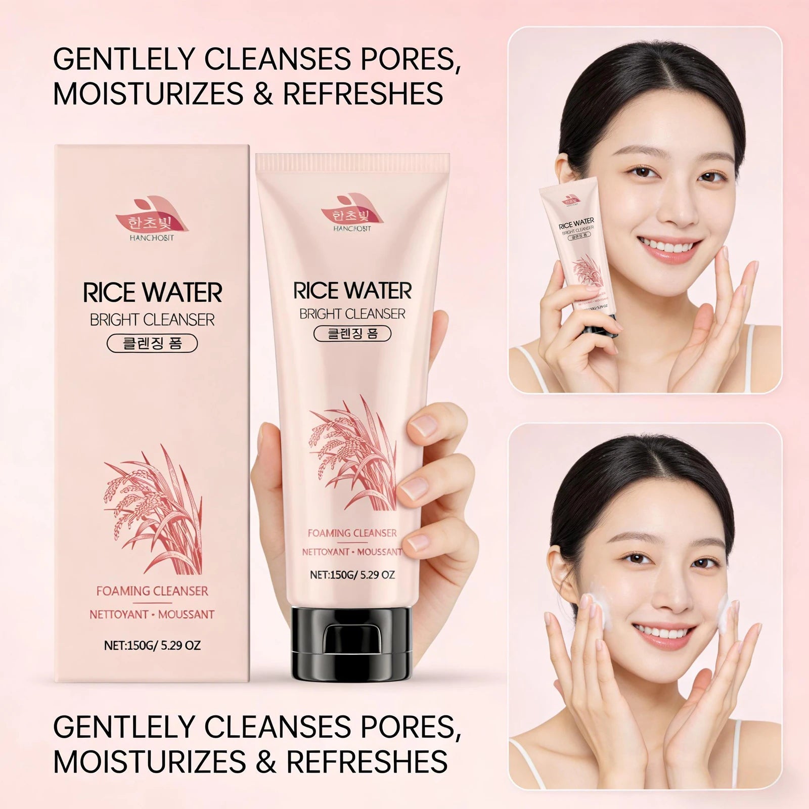 Rice Water Foam Facial Cleanser Deep Cleaning Skin Oil Control Moisturizing Brightening Shrink Pores Facial Cleanser Foam 150ml