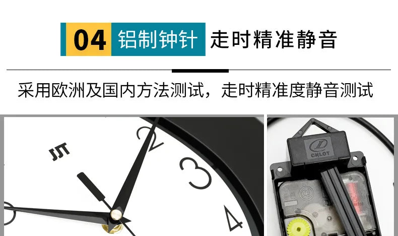 Wall Clock for Living Room, Creative Fashion, Modern Simple Home Swing Clock