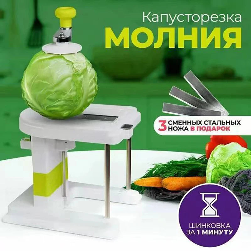Cabbage Slicer Kitchen Gadgets Stainless Steel Veggie Spiralizer Spiral Slicer Pasta Spaghetti Maker Cabbage Shredder JT569