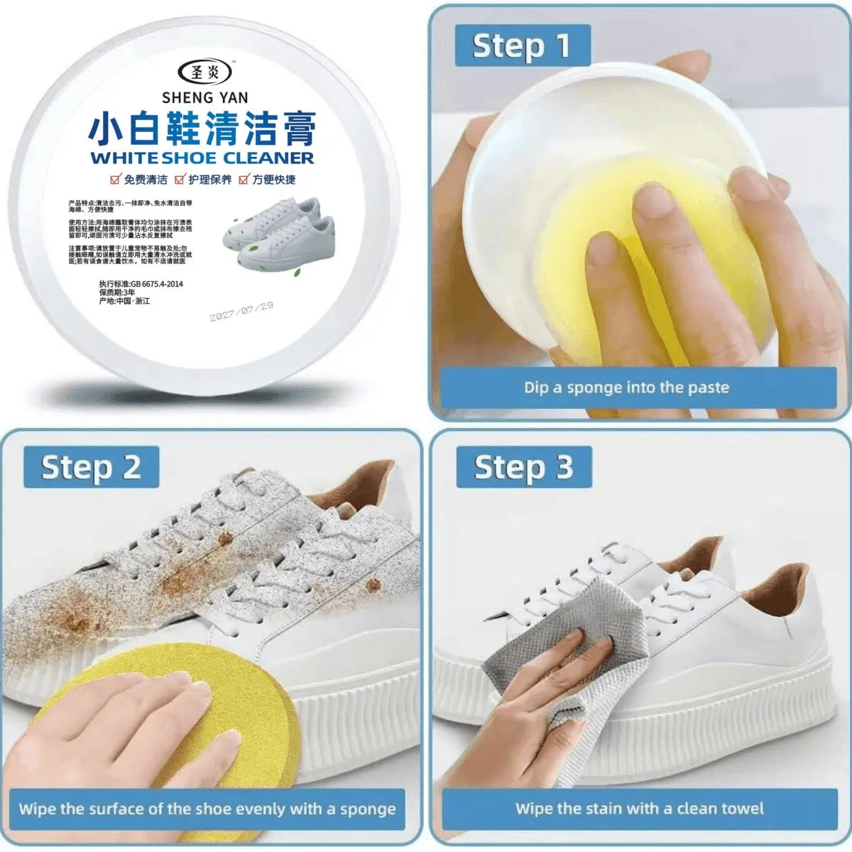 1 Bottle Multi-Functional White Shoe Cleaner, Whitening, Stain & Yellowing Removal, Waterless Cleaning, Suitable For Leather