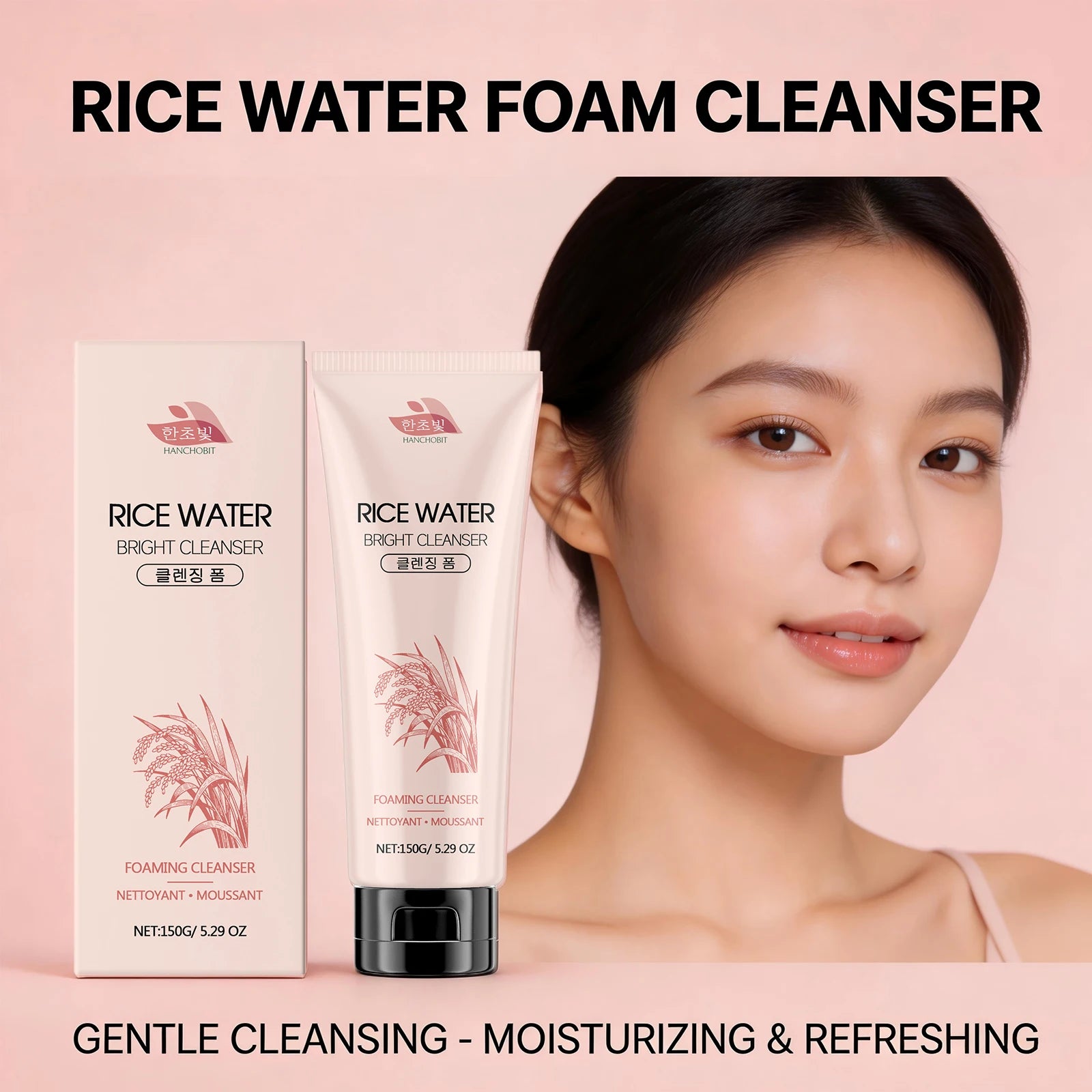 Rice Water Foam Facial Cleanser Deep Cleaning Skin Oil Control Moisturizing Brightening Shrink Pores Facial Cleanser Foam 150ml