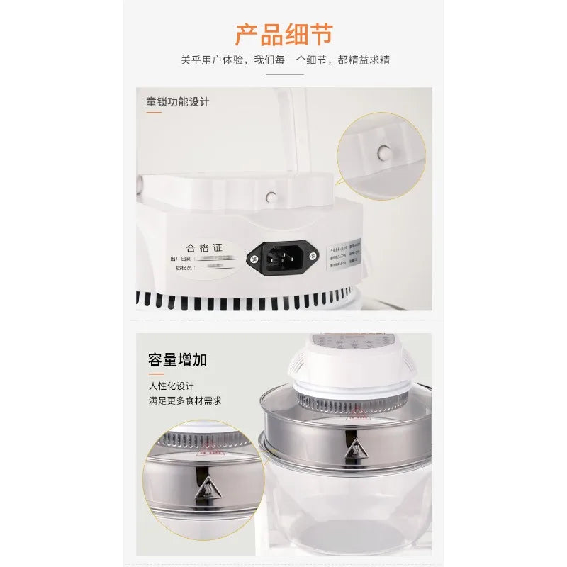 Transparent Air Fryer Oven - 12L Digital Halogen Convection Turbo Flavor Wave with Glass Bowl
