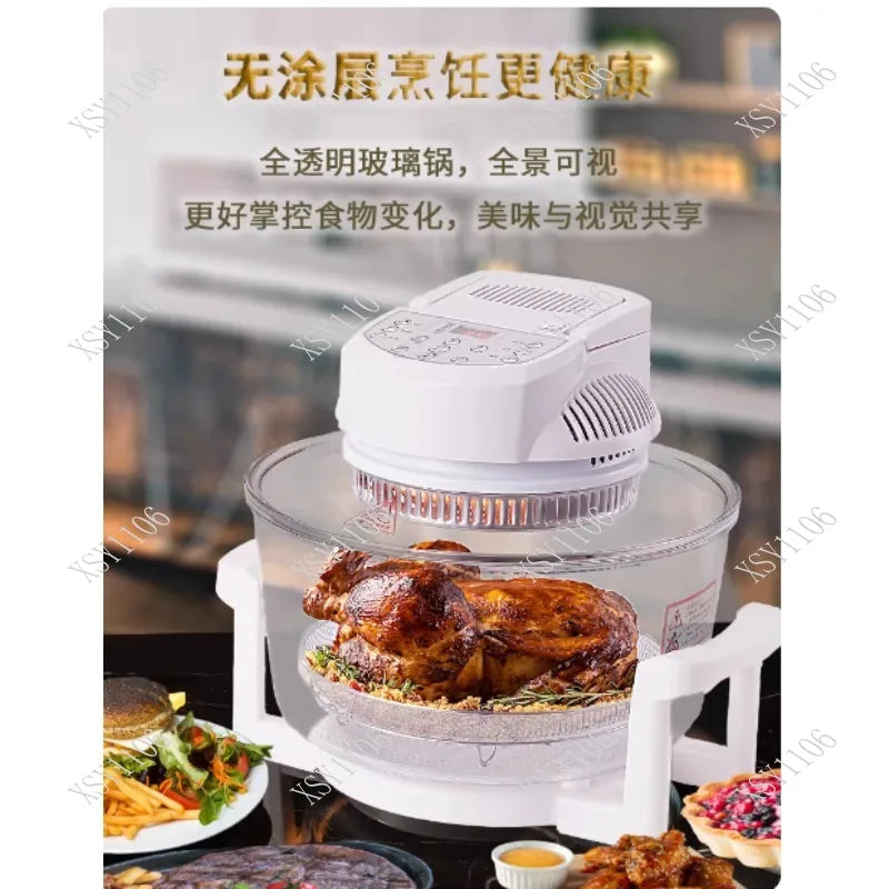Transparent Air Fryer Oven - 12L Digital Halogen Convection Turbo Flavor Wave with Glass Bowl