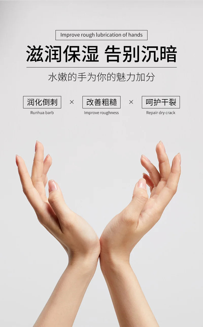Moisturizing Hydrate And Tender Aloe Vera Gel Hand Cream Improving Dryness Gentle Skin Care Nourishing Soothing Repair