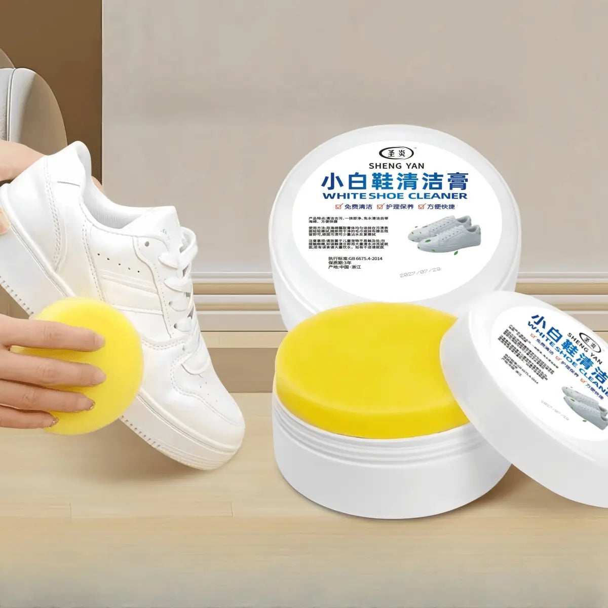 1 Bottle Multi-Functional White Shoe Cleaner, Whitening, Stain & Yellowing Removal, Waterless Cleaning, Suitable For Leather