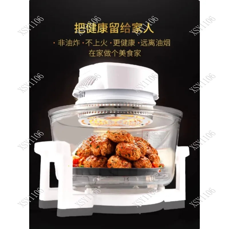 Transparent Air Fryer Oven - 12L Digital Halogen Convection Turbo Flavor Wave with Glass Bowl