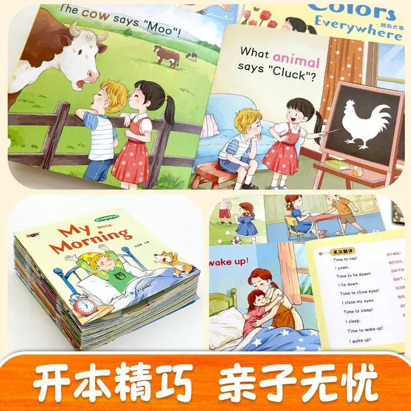 20 Volumes English Enlightenment Picture Book For 3-6 Years Old Beginner'S Zero Foundation Audio Version