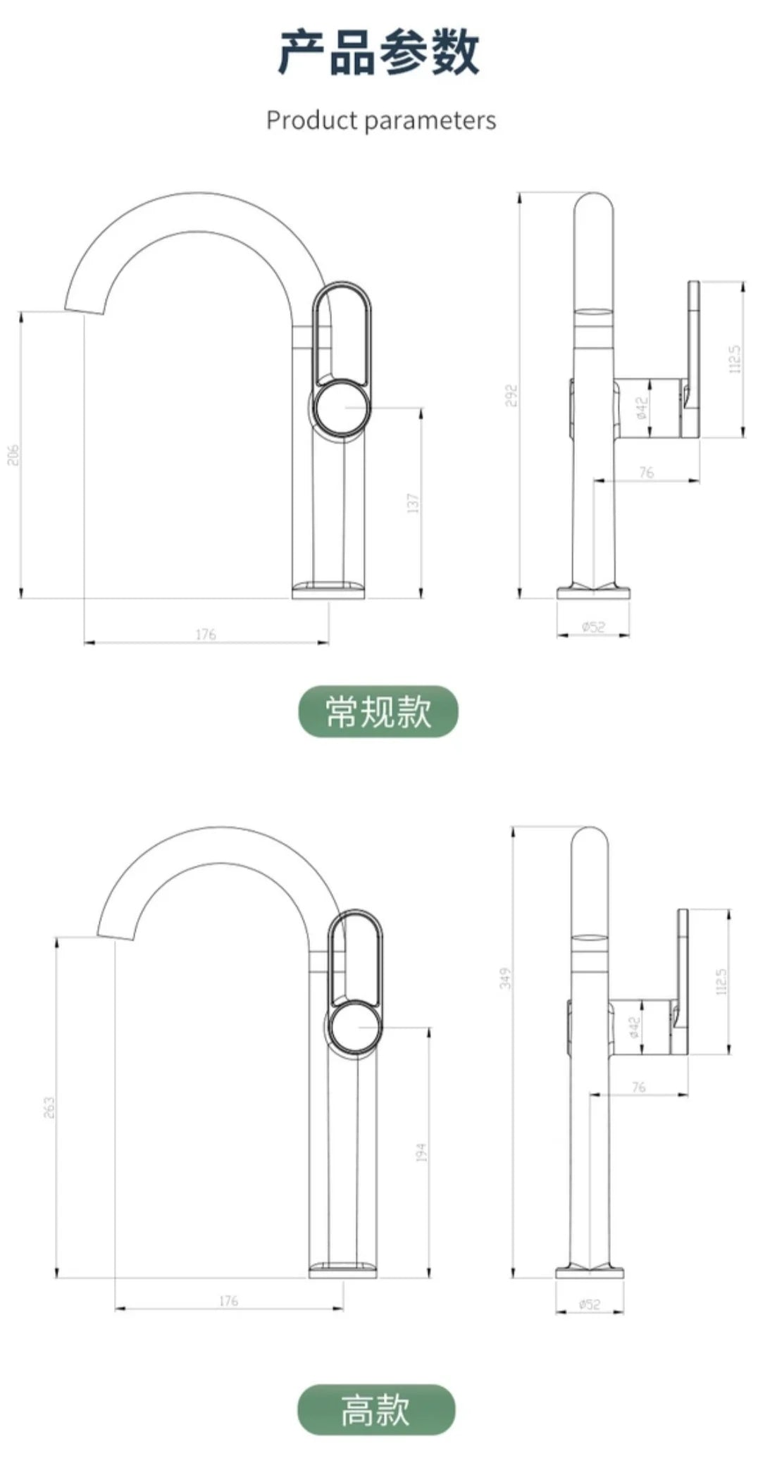 Swivel Spout Tall Washroom Faucet Mixer Torneiras De Cozinha Para Pia De Banheiro Household Brass Basin Bathroom Tap Hot Cold