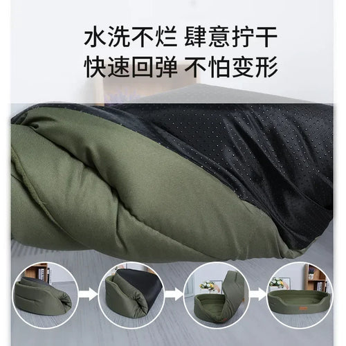 Dog Pet Beds Square Dog Bed For Large Dogs Dog Sofa Beds Waterproof Customized Pet Bed Inner Pad Washable Puppy Kennel Accessory