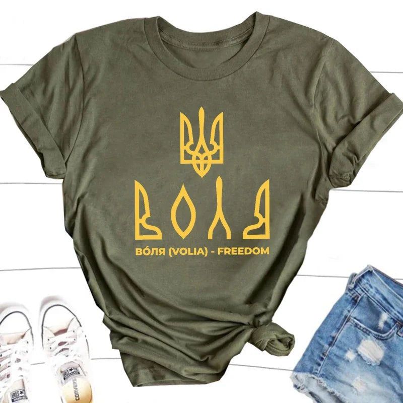Glory To Ukraine T Shirt Ukrainian T Shirts Armed Forces of Ukraine Trident T-Shirts Women Men Cotton Short Sleeve Tops Clothes