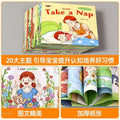 BOOKD OFToddler Baby English Enlightenment Picture Book Audio Edition Preparatory Entry Level Children's Graded Reading Early Ed