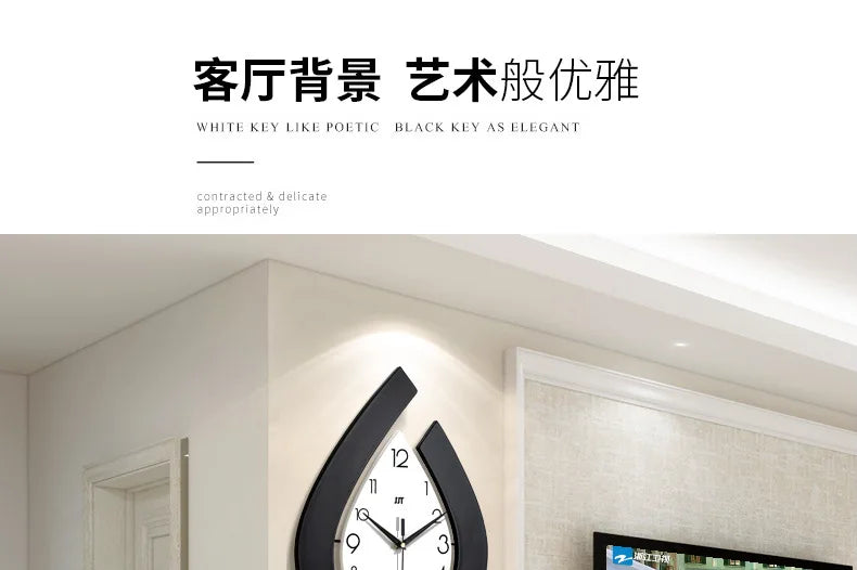 Wall Clock for Living Room, Creative Fashion, Modern Simple Home Swing Clock