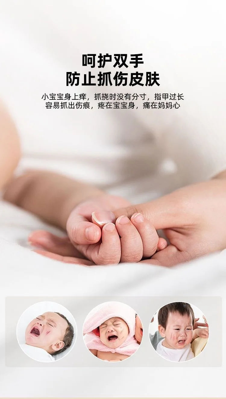 Electric Nail Clipper,nail Trimmer,fully Automatic Nail Clipper for The Elderly and Children,nail Grinder,nail Trimmer  Grinder
