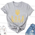 Glory To Ukraine T Shirt Ukrainian T Shirts Armed Forces of Ukraine Trident T-Shirts Women Men Cotton Short Sleeve Tops Clothes
