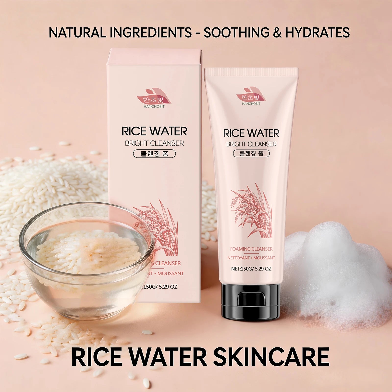 Rice Water Foam Facial Cleanser Deep Cleaning Skin Oil Control Moisturizing Brightening Shrink Pores Facial Cleanser Foam 150ml