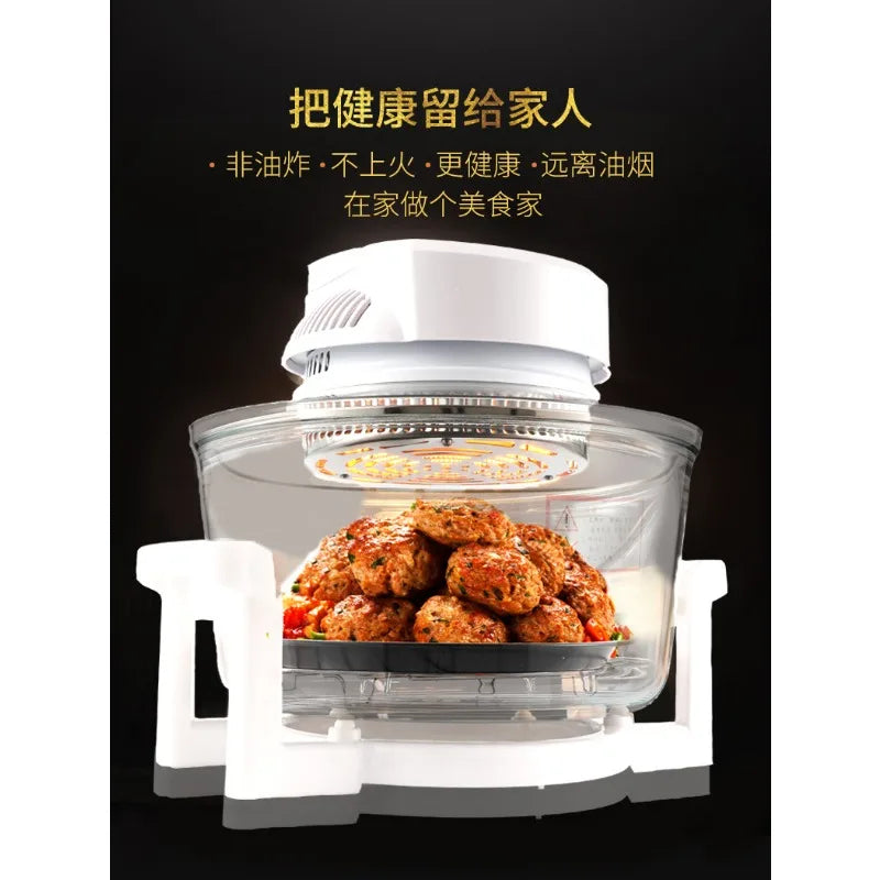 Transparent Air Fryer Oven - 12L Digital Halogen Convection Turbo Flavor Wave with Glass Bowl