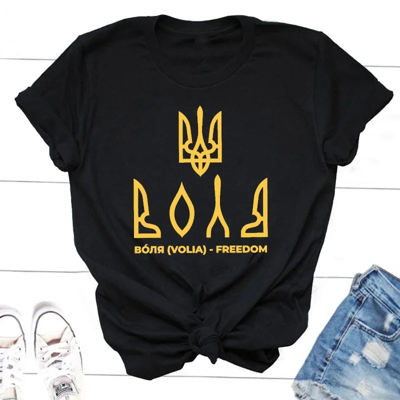 Glory To Ukraine T Shirt Ukrainian T Shirts Armed Forces of Ukraine Trident T-Shirts Women Men Cotton Short Sleeve Tops Clothes