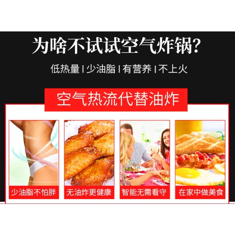 Transparent Air Fryer Oven - 12L Digital Halogen Convection Turbo Flavor Wave with Glass Bowl