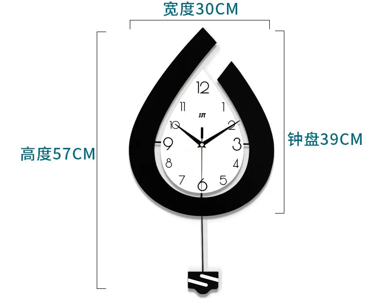 Wall Clock for Living Room, Creative Fashion, Modern Simple Home Swing Clock