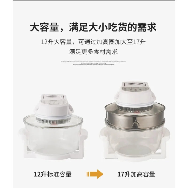 Transparent Air Fryer Oven - 12L Digital Halogen Convection Turbo Flavor Wave with Glass Bowl