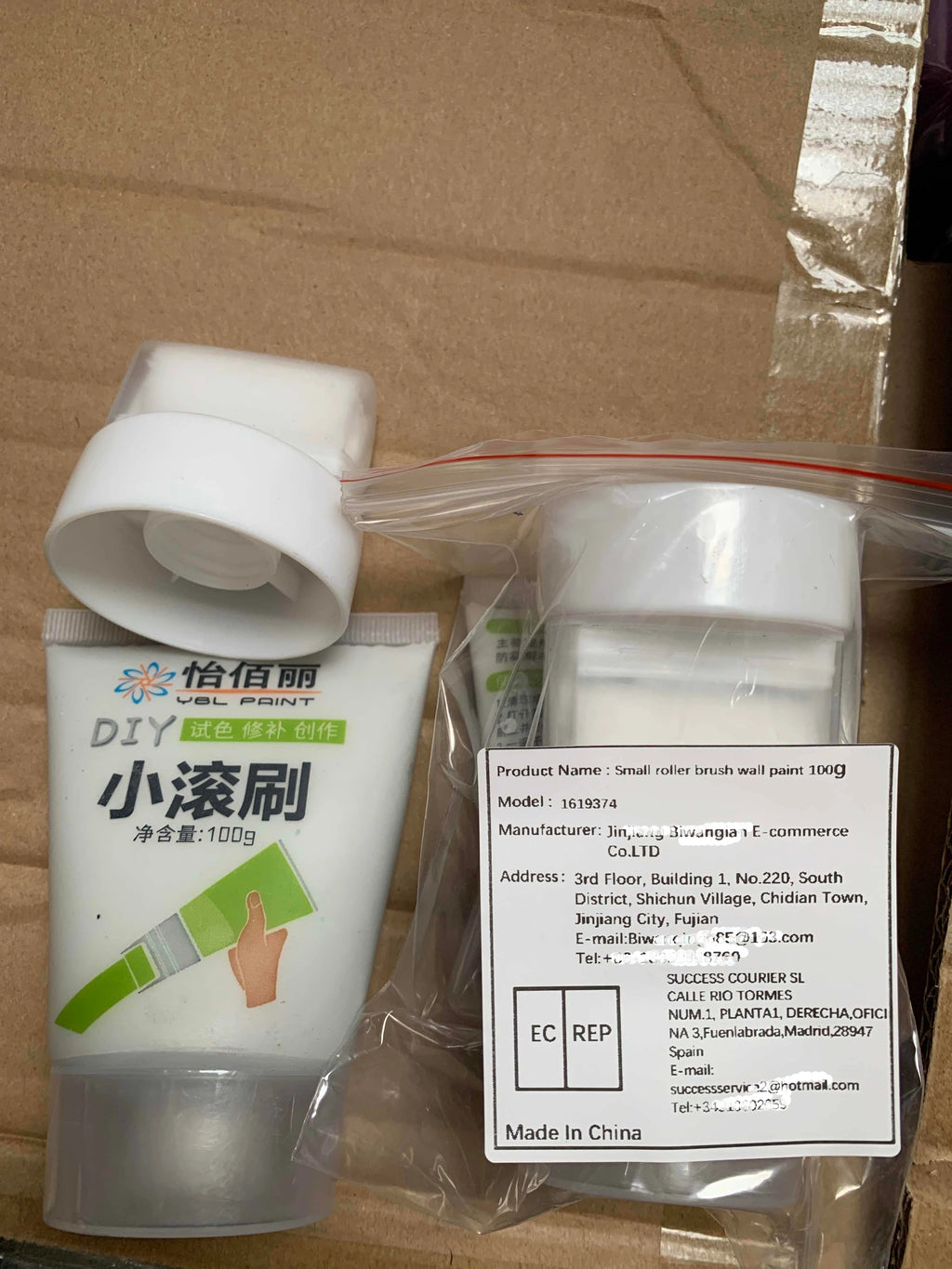 100g Wall Paint Roller Brush Painting White Pink Gray Interior Wall Repair Household Wall Graffiti Repair Paint