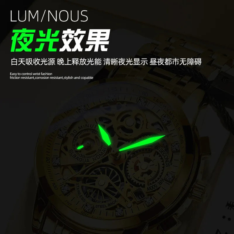 Ruizhiyuan best-selling gold watch - men's luxury waterproof watch, large gold-plated watch