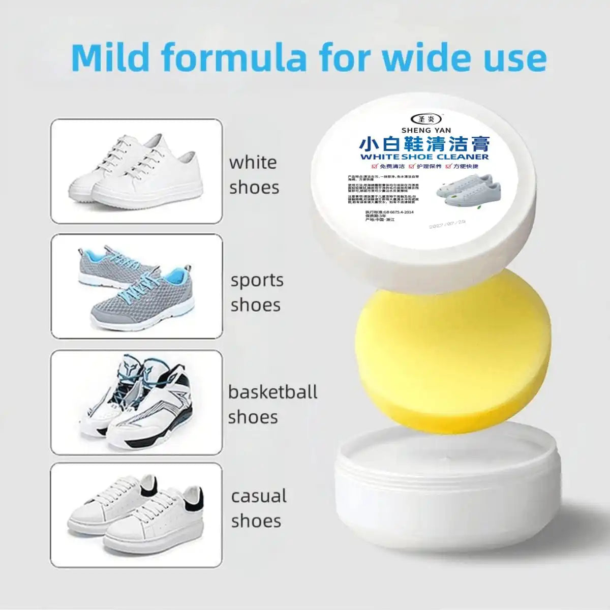 1 Bottle Multi-Functional White Shoe Cleaner, Whitening, Stain & Yellowing Removal, Waterless Cleaning, Suitable For Leather
