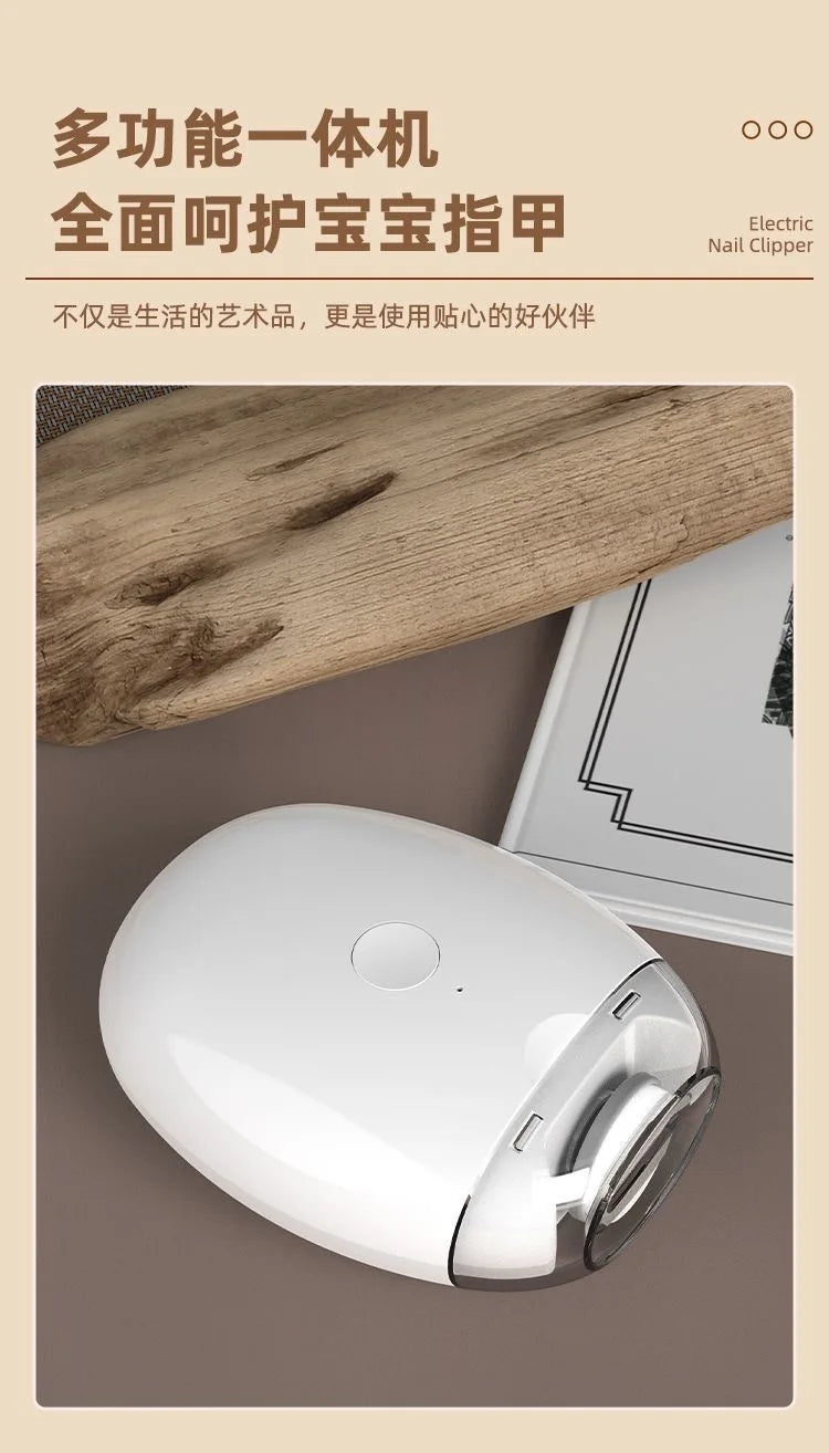 Electric Nail Clipper,nail Trimmer,fully Automatic Nail Clipper for The Elderly and Children,nail Grinder,nail Trimmer  Grinder