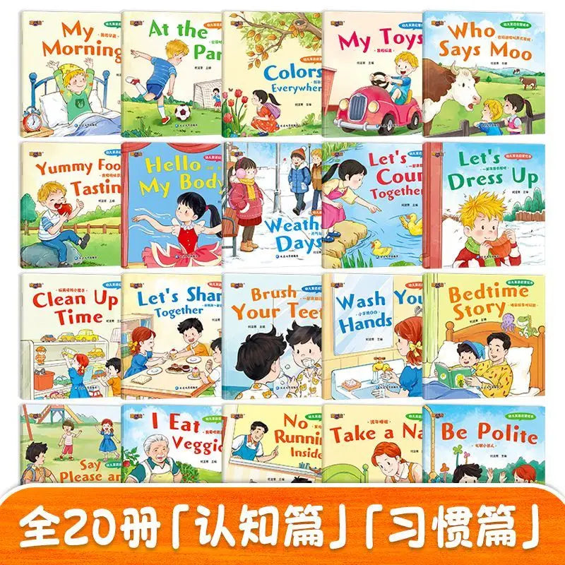 20 Volumes English Enlightenment Picture Book For 3-6 Years Old Beginner'S Zero Foundation Audio Version