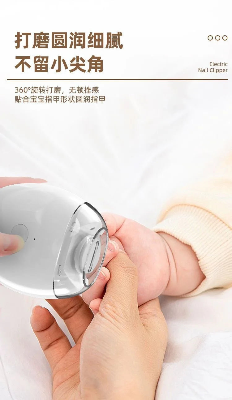 Electric Nail Clipper,nail Trimmer,fully Automatic Nail Clipper for The Elderly and Children,nail Grinder,nail Trimmer  Grinder