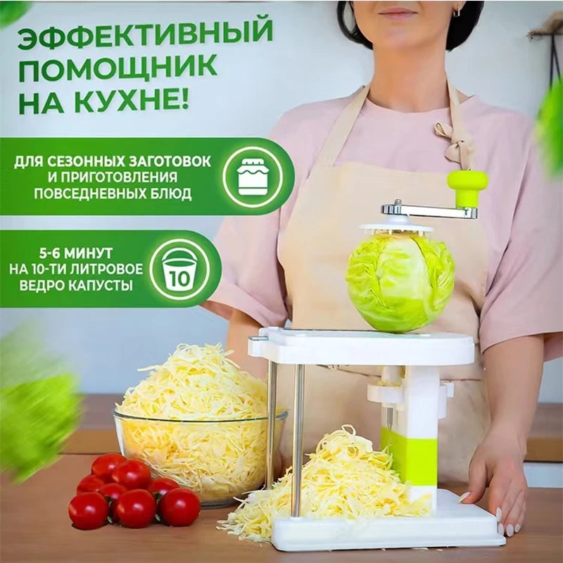 Cabbage Slicer Kitchen Gadgets Stainless Steel Veggie Spiralizer Spiral Slicer Pasta Spaghetti Maker Cabbage Shredder JT569